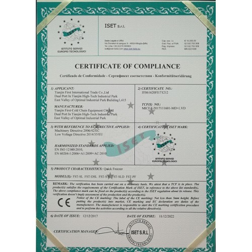 CE 认证