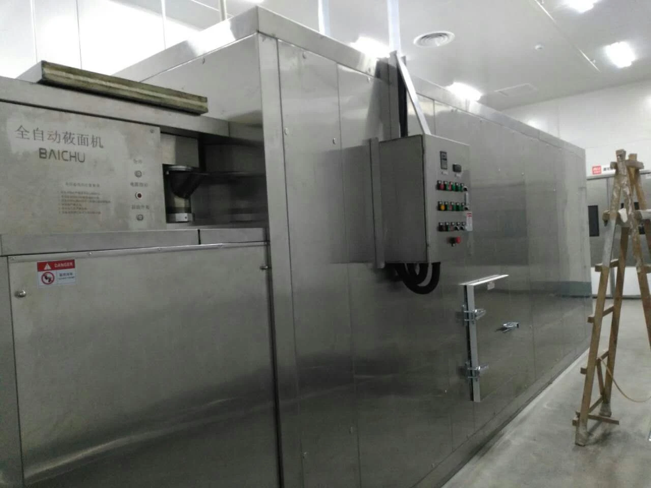 Fluidized bed IQF freezer 