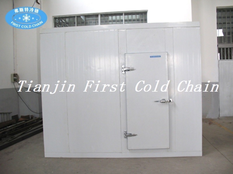 cold room 