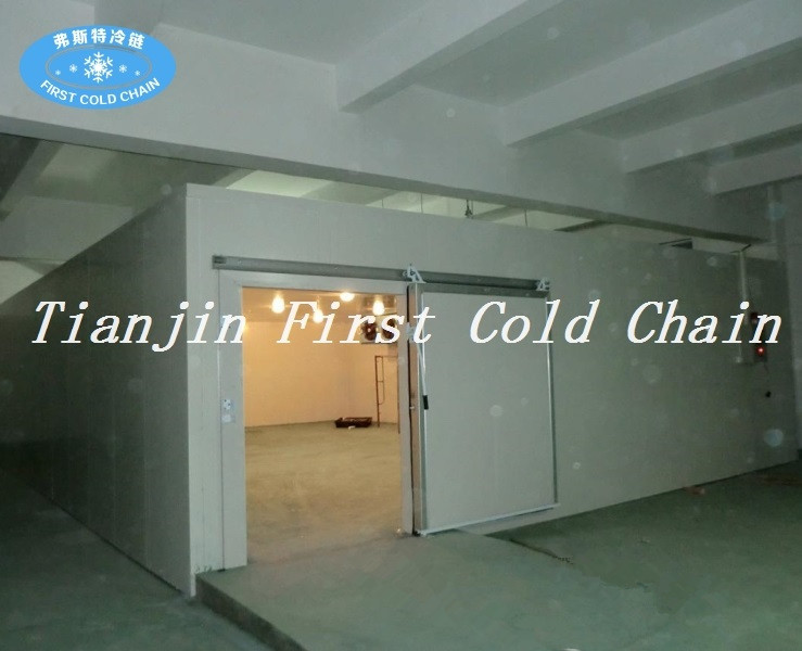 cold room 