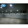 China supply high effective  Cold Storage / Cold  Room for frozen food