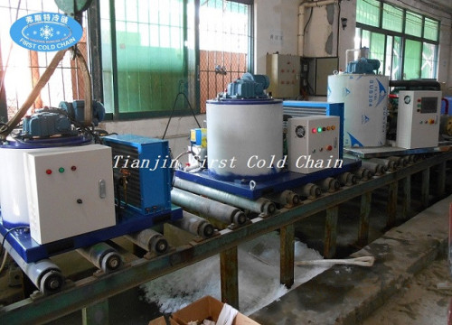 Fournisseur de Chine de haute qualité petit type 0.2T / 24H machines de fabrication de glace en paillettes