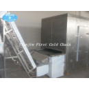 China first cold chain Full automation 500kg/h Frozen french fries production line