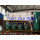 Compressed Air cooling Compressor Unit for kinds of cold room and IQF freezer