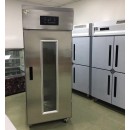 Carne de cerdo de cordero y todo tipo de carne utilizada para deshielo / descongelación pequeña Máquina / sala