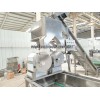 Industrial frozen french fries production line / Frozen french fries machinery