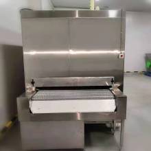 Application of IQF freezer equipment