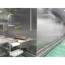 Congelador de impacto eficiente FIW300 para alimentos congelados - Perfecto para mariscos y enfriamiento rápido - ¡Descubra nuestras soluciones OEM/ODM!