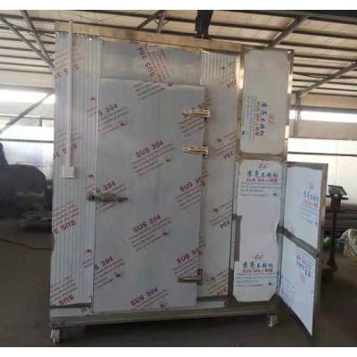 icient Impact Tunnel Freezer: China's Leading Supplier for Quick Cooling and IQF Freezing