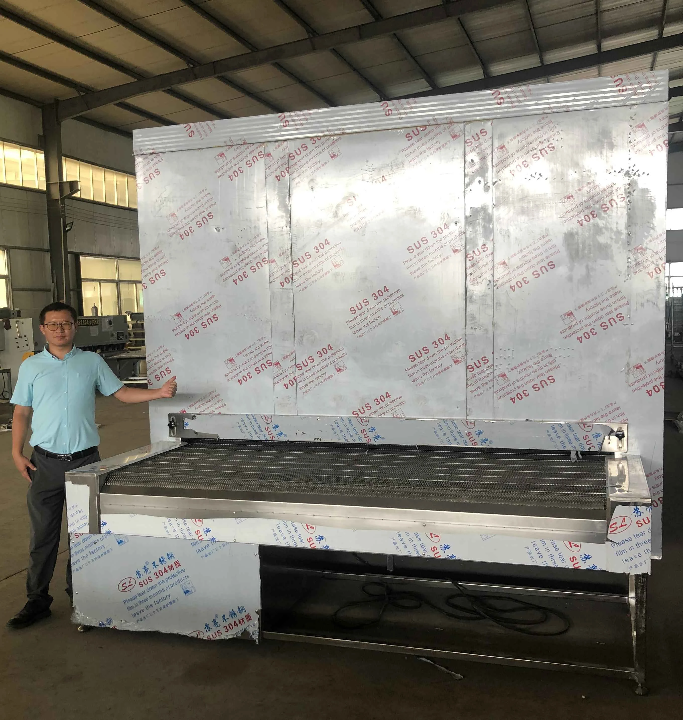 IQF tunnel freezer 