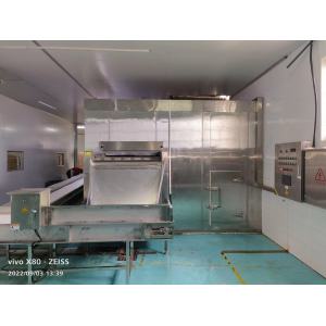 High Quality Fluidized bed Quick Freezing for frozen french fries from first cold chain