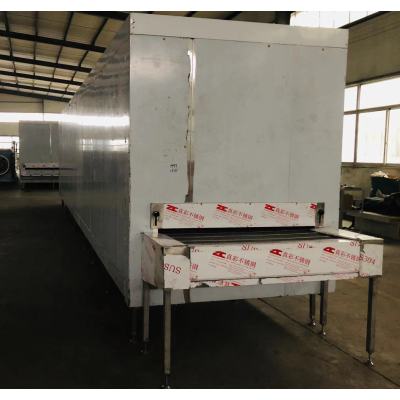 China Factory Supply cost effective Tunnel Freezers /Tunnel Freezing freeze kinds of food
