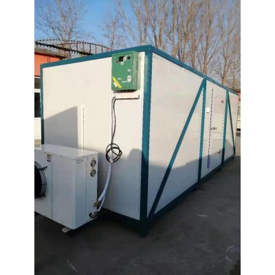 China factory supply container cold  storage / Blast freezer