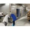 IQF Freezers and Tunnel Freezers | Advanced Freezing Technologies from first cold chain freeze dumplings