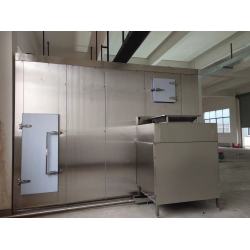 Primera máquina congeladora IQF de lecho fluidizado completamente automática con cadena de frío de China de 1500 kg/h para patatas fritas congeladas