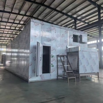 China's Leading IQF Freezer Supplier for Frozen strawberries - Cost-Effective Fluidized Bed Freezer