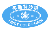 Tianjin First Cold Chain Equipment Co.,Ltd