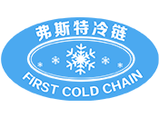 Tianjin First Cold Chain Equipment Tech Co.,Ltd