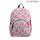 Pink Fashion Design School Bag, 2016 Backpack For Girls