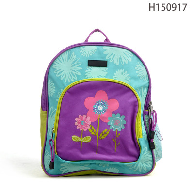 Latest 600D Girls Bag Lovely School Backpack 2016