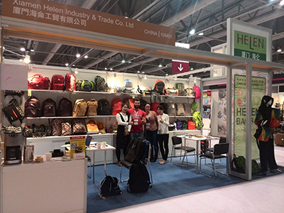 HK China Sourcing Fair 2016