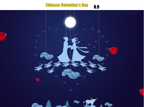 Chinese Valentine's Day