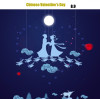 Chinese Valentine's Day