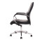 Classic Five-Star Base Leather Swivel Office Chair