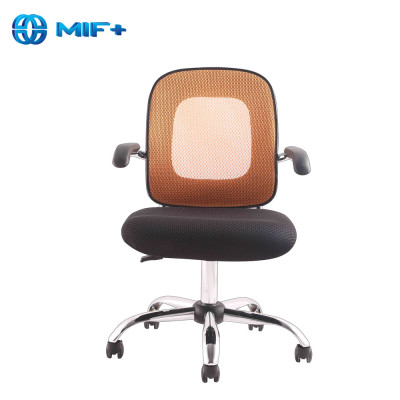 Good quality orange Back Mesh Office Chair