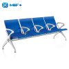 Lowest price 4-seater blue PU leather waiting chair