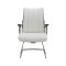 White comfortable office boardroom leather chairs for home office furniture