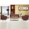 MIF+ Furniture Series Brown Modern Contemporary Designed Leather Sectional Sofa , 3 Pieces