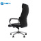 Black Leather Adjustable Office Chair, Ergonomic Swivel High Back Office Chair