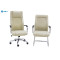 Moden White Leather Office Chair, Ergonomic Mid-Back Office Chair