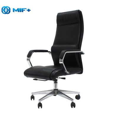 Black Leather Adjustable Office Chair, Ergonomic Swivel High Back Office Chair