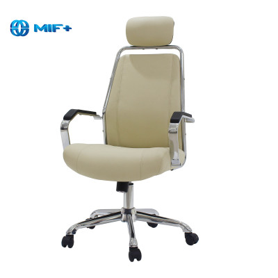 New Style White Leather Office Chair, Ergonomic Swivel Mid-Back Office Chair