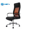 Flash Orange Swivel Adjustable Office Chair with Fixed Arm