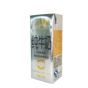 Wholesale 200S metallic aseptic liquid packaging material