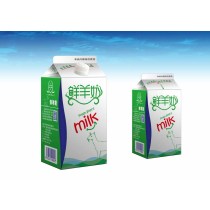 the leaf shape aseptic package packaging material sleeve form