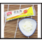 Gaishi bulk mayonnaise sauce manufacturers