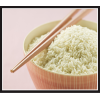 Gaishi short grain rice