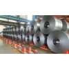 Yan steel- CRC Cold Rolled Coil With Good Price