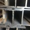 yansteel- Steel Hot Rolled H Beam/Q235 H Beam/Q345 H Beam/SS400 H Beam（JIS/GB）Narrow flange H beam (HN)