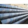 PIPE/Spiral welded pipe/The spiral welded pipe/SSAW/HSAW High Strength Spiral Welded Steel Pipe