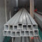 Hot rolled rectangular steel pipe for building material