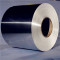 DC01/SPCC-SD cold rolled steel sheet/coil with big stock