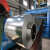 mild carbon steel plate/iron cold rolled steel sheet price/ galvanized corrugated sheet metal