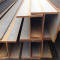 wide flange hot rolled mild steel i beam price made in tangshan