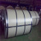 cold rolled carbon steel steel strip coil
