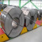 spcc cold rolled steel coil,ss400 cold rolled steel coils,prime steel cold rolled coil